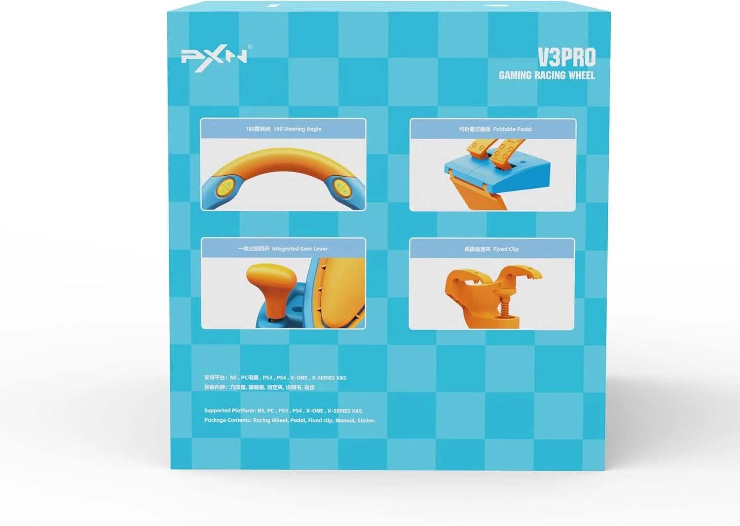 فرمان بازی PXN V3 Pro با پدال، فرمان مسابقه ای 180 درجه، بازخورد لرزشی، پدال های تعویض دنده، شیفتر ترتیبی بدنه، فرمان برای PC، PS3، PS4، Xbox One & Series و Switch - فیروزه ای فرمان بازی PXN V3 Pro با پدال، فرمان مسابقه ای 180 درجه، بازخورد لرزشی، پدال های تعویض دنده، شیفتر ترتیبی بدنه، فرمان برای PC، PS3، PS4، Xbox One & Series و Switch - فیروزه ای
