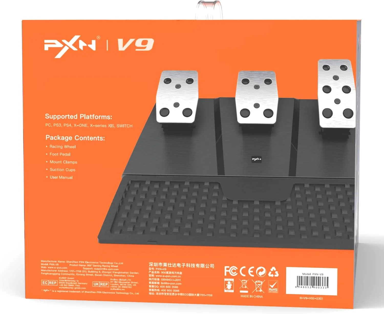 فرمان بازی PXN V9 - فرمان مسابقه 270/900 درجه، فرمان بازی کامپیوتر با 3 پدال و دسته دنده 6+1 و پدال های مسابقه، فرمان با بازخورد لرزشی برای ایکس باکس، PS4، PS3، کامپیوتر، سوییچ فرمان بازی PXN V9 - فرمان مسابقه 270/900 درجه، فرمان بازی کامپیوتر با 3 پدال و دسته دنده 6+1 و پدال های مسابقه، فرمان با بازخورد لرزشی برای ایکس باکس، PS4، PS3، کامپیوتر، سوییچ