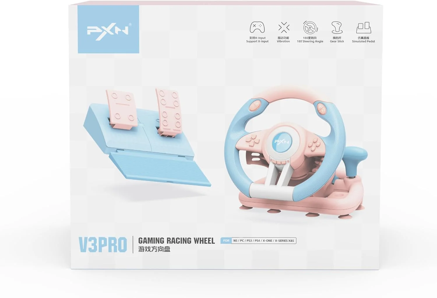 فرمان بازی PXN V3 Pro با پدال، فرمان مسابقه ای 180 درجه، بازخورد لرزشی، پدال های تعویض دنده، شیفتر ترتیبی بدنه، فرمان برای PC، PS3، PS4، Xbox One & Series و Switch - صورتی فرمان بازی PXN V3 Pro با پدال، فرمان مسابقه ای 180 درجه، بازخورد لرزشی، پدال های تعویض دنده، شیفتر ترتیبی بدنه، فرمان برای PC، PS3، PS4، Xbox One & Series و Switch - صورتی
