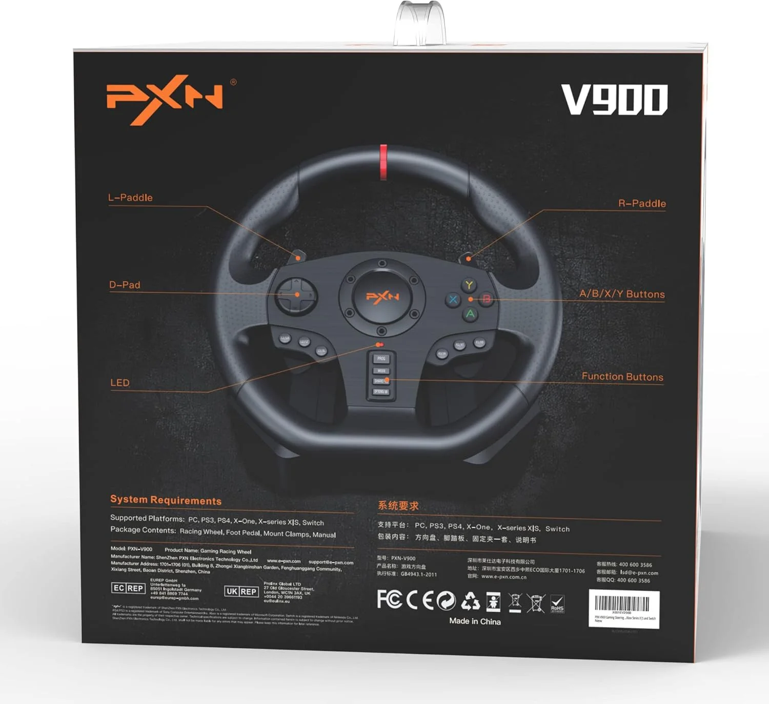 فرمان بازی PXN V900، فرمان مسابقه با پدال، فرمان 270/900 درجه، فرمان بازی با بازخورد لرزشی برای PC، PS3، PS4، Xbox، Nintendo Switch فرمان بازی PXN V900، فرمان مسابقه با پدال، فرمان 270/900 درجه، فرمان بازی با بازخورد لرزشی برای PC، PS3، PS4، Xbox، Nintendo Switch