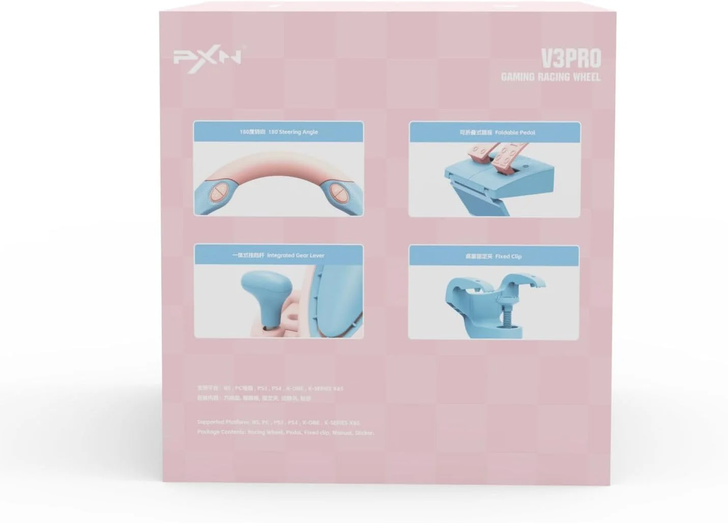 فرمان و پدال بازی PXN V3 PRO، فرمان مسابقه 180 درجه با بازخورد لرزشی، شیفترهای پدالی مسابقه ای، فرمان بازی برای PC، PS3، PS4، Switch، Xbox Series X/S، Xbox One فرمان و پدال بازی PXN V3 PRO، فرمان مسابقه 180 درجه با بازخورد لرزشی، شیفترهای پدالی مسابقه ای، فرمان بازی برای PC، PS3، PS4، Switch، Xbox Series X/S، Xbox One