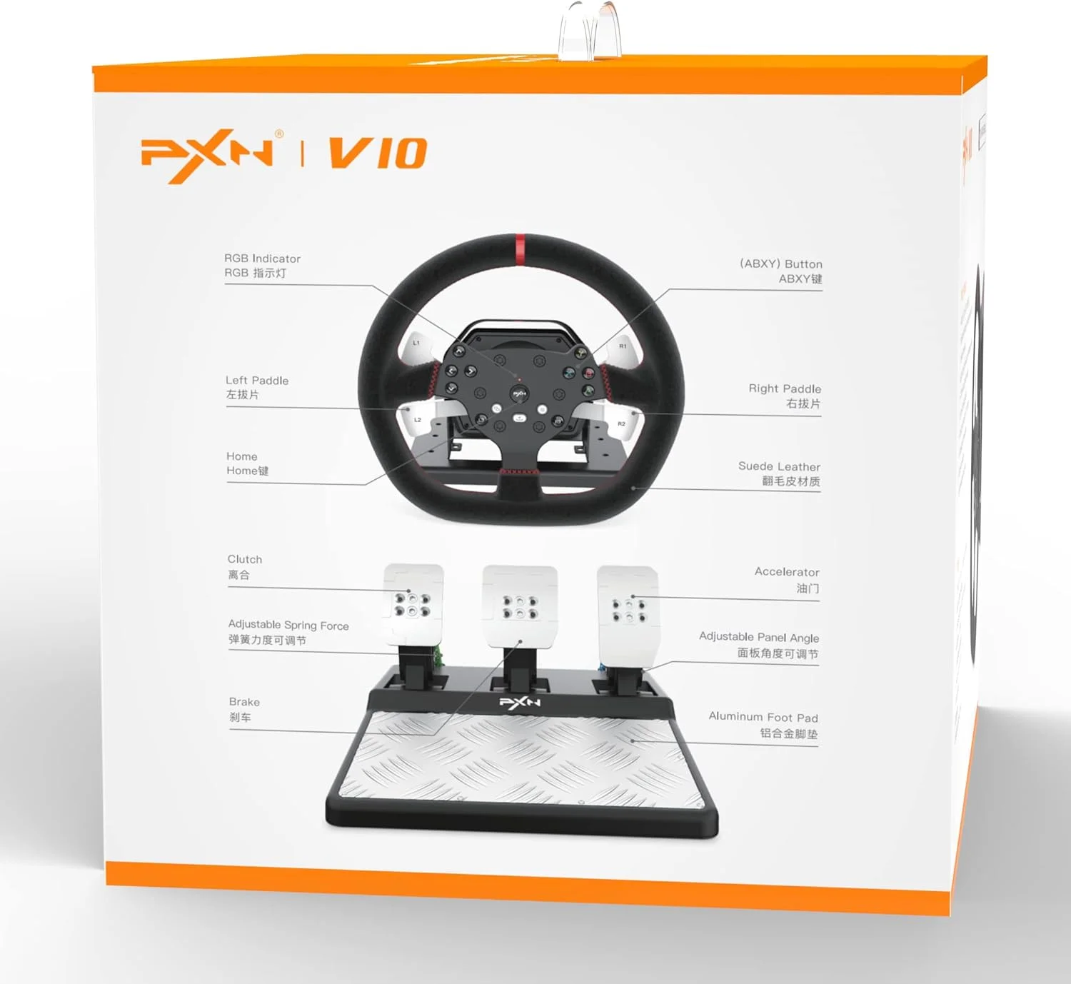 فرمان بازی PXN V10 با پدال و شیفتر - فرمان مسابقه با بازخورد نیرو، 270 درجه و 900 درجه، 4 پدال شیفتر، برنامه ابزار - فرمان بازی PC، فرمان برای PC، PS4 و Xbox فرمان بازی PXN V10 با پدال و شیفتر - فرمان مسابقه با بازخورد نیرو، 270 درجه و 900 درجه، 4 پدال شیفتر، برنامه ابزار - فرمان بازی PC، فرمان برای PC، PS4 و Xbox