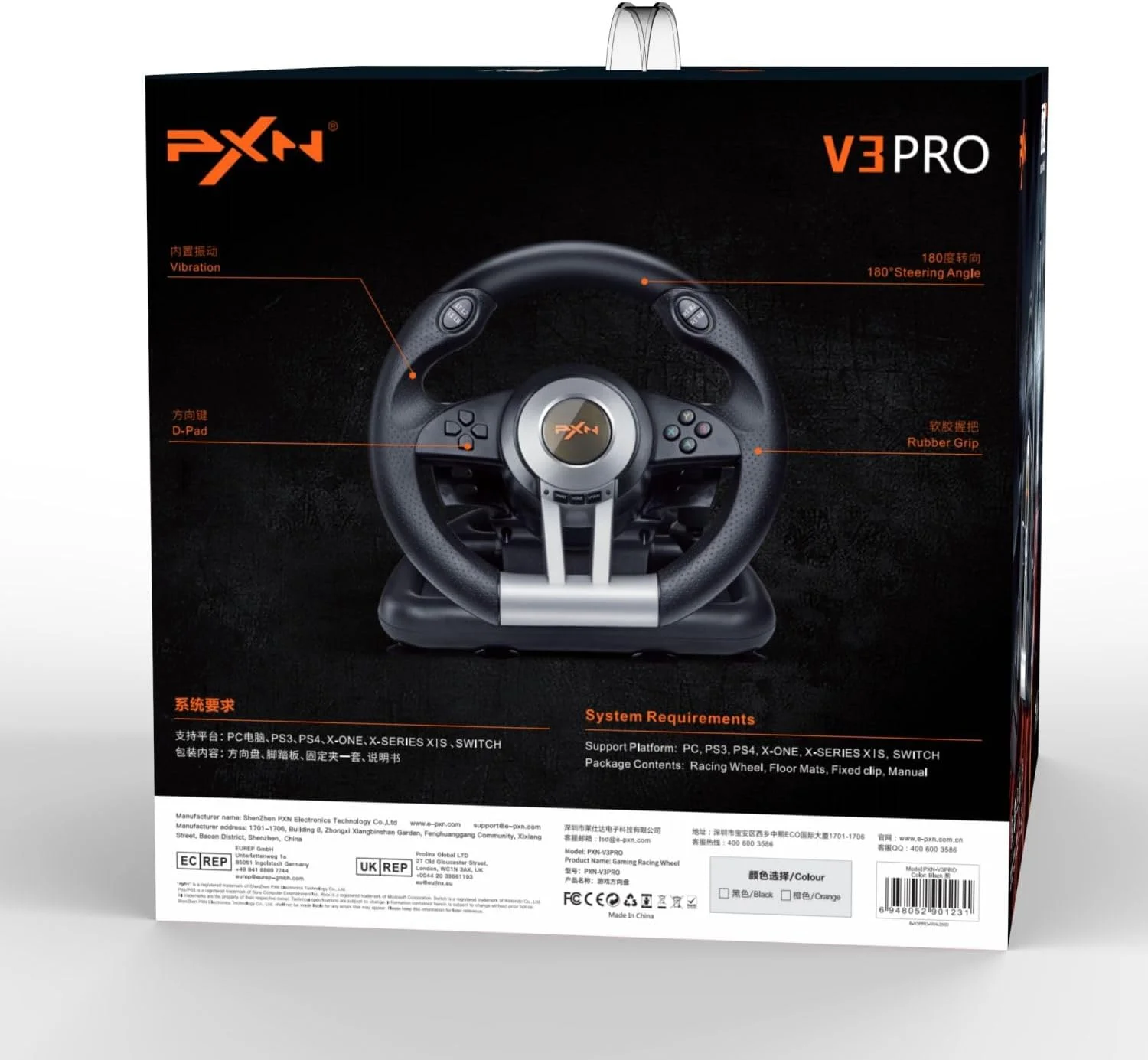 فرمان و پدال بازی PXN V3: فرمان مسابقه 180 درجه، بازخورد لرزشی، شیفترهای پدالی. برای کامپیوتر، سازگار با PS3/4، نینتندو سوییچ، ایکس باکس وان/سری X/S. طراحی نارنجی. فرمان و پدال بازی PXN V3: فرمان مسابقه 180 درجه، بازخورد لرزشی، شیفترهای پدالی. برای کامپیوتر، سازگار با PS3/4، نینتندو سوییچ، ایکس باکس وان/سری X/S. طراحی نارنجی.