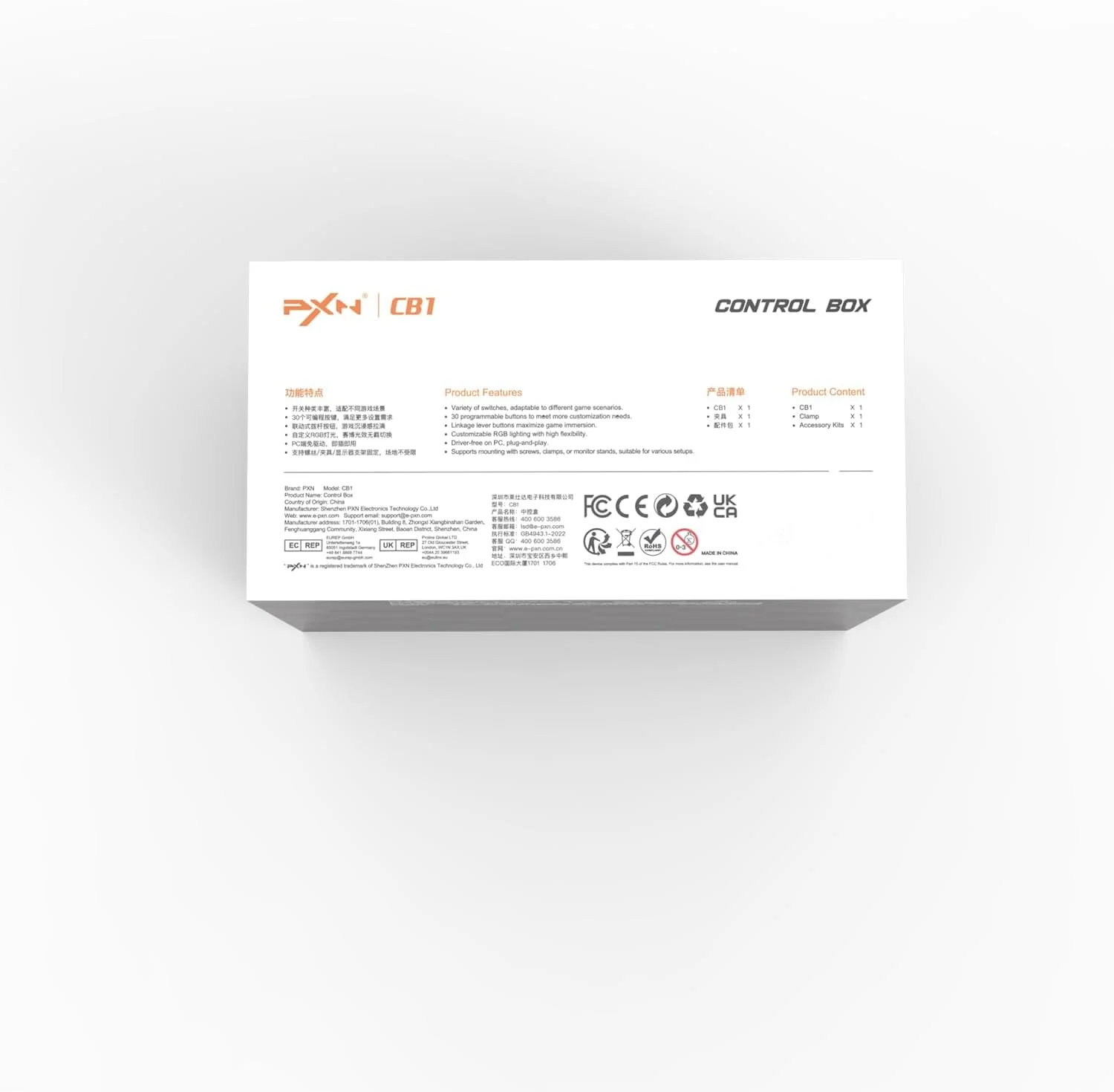 جعبه دکمه PXN CB1 - پنل جانبی فرمان، کنترلر کمکی ETS2 - فقط برای PC | 19 دکمه و سوئیچ شبیه ساز، نورپردازی RGB، گیره قابل تنظیم | برای بازی های شبیه ساز مسابقه ای، کامیون، پرواز و کشاورزی جعبه دکمه PXN CB1 - پنل جانبی فرمان، کنترلر کمکی ETS2 - فقط برای PC | 19 دکمه و سوئیچ شبیه ساز، نورپردازی RGB، گیره قابل تنظیم | برای بازی های شبیه ساز مسابقه ای، کامیون، پرواز و کشاورزی
