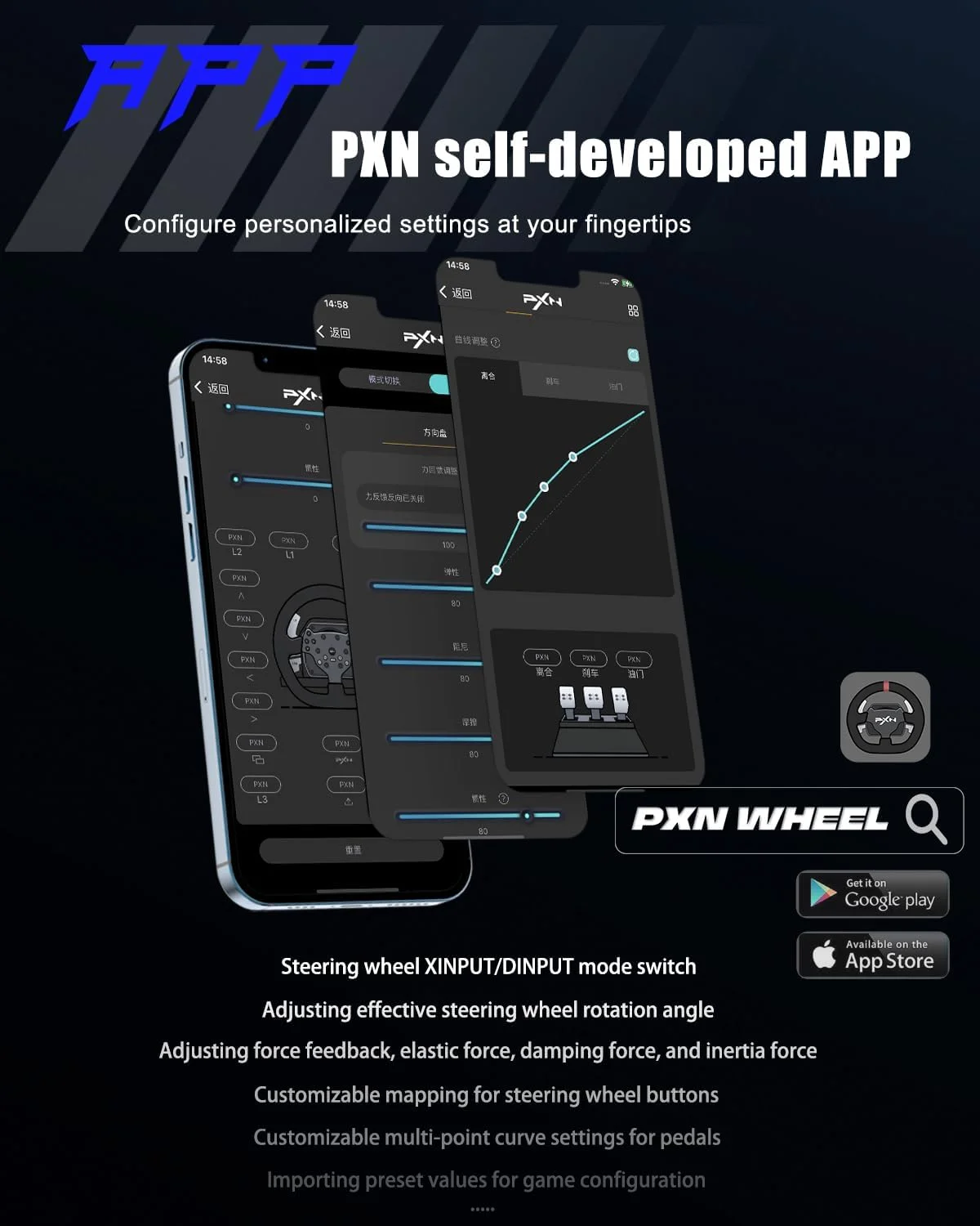 فرمان بازی PXN V99، فرمان بازخورد نیروی رانندگی با پدال و شیفتر - 3.2NM، 270° و 900°، 11.8 اینچ، 4 شیفتر پدالی، برنامه ابزار - فرمان مسابقه ای برای PC، Xbox و PS4 فرمان بازی PXN V99، فرمان بازخورد نیروی رانندگی با پدال و شیفتر - 3.2NM، 270° و 900°، 11.8 اینچ، 4 شیفتر پدالی، برنامه ابزار - فرمان مسابقه ای برای PC، Xbox و PS4