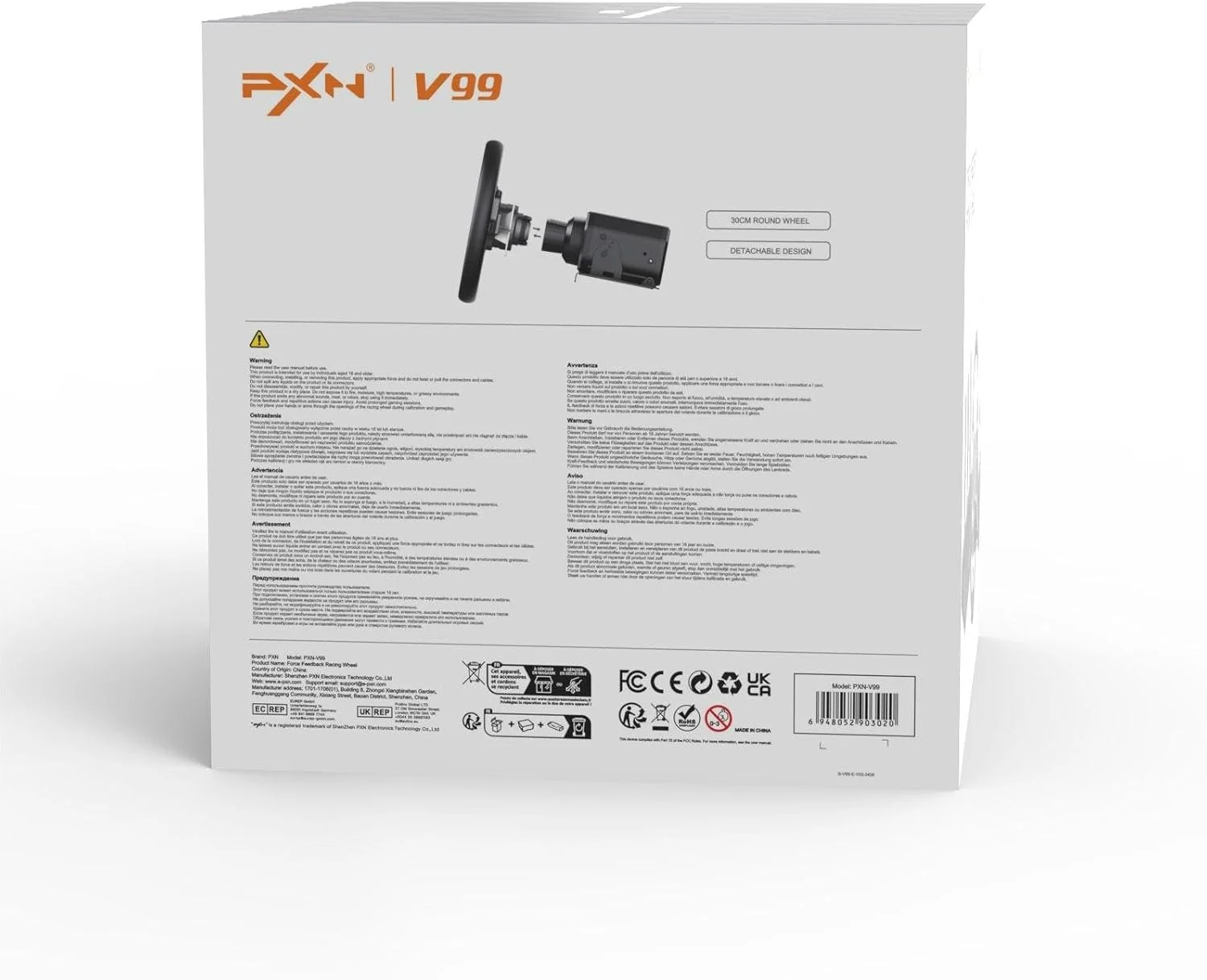 فرمان بازی PXN V99، فرمان بازخورد نیروی رانندگی با پدال و شیفتر - 3.2NM، 270° و 900°، 11.8 اینچ، 4 شیفتر پدالی، برنامه ابزار - فرمان مسابقه ای برای PC، Xbox و PS4 فرمان بازی PXN V99، فرمان بازخورد نیروی رانندگی با پدال و شیفتر - 3.2NM، 270° و 900°، 11.8 اینچ، 4 شیفتر پدالی، برنامه ابزار - فرمان مسابقه ای برای PC، Xbox و PS4