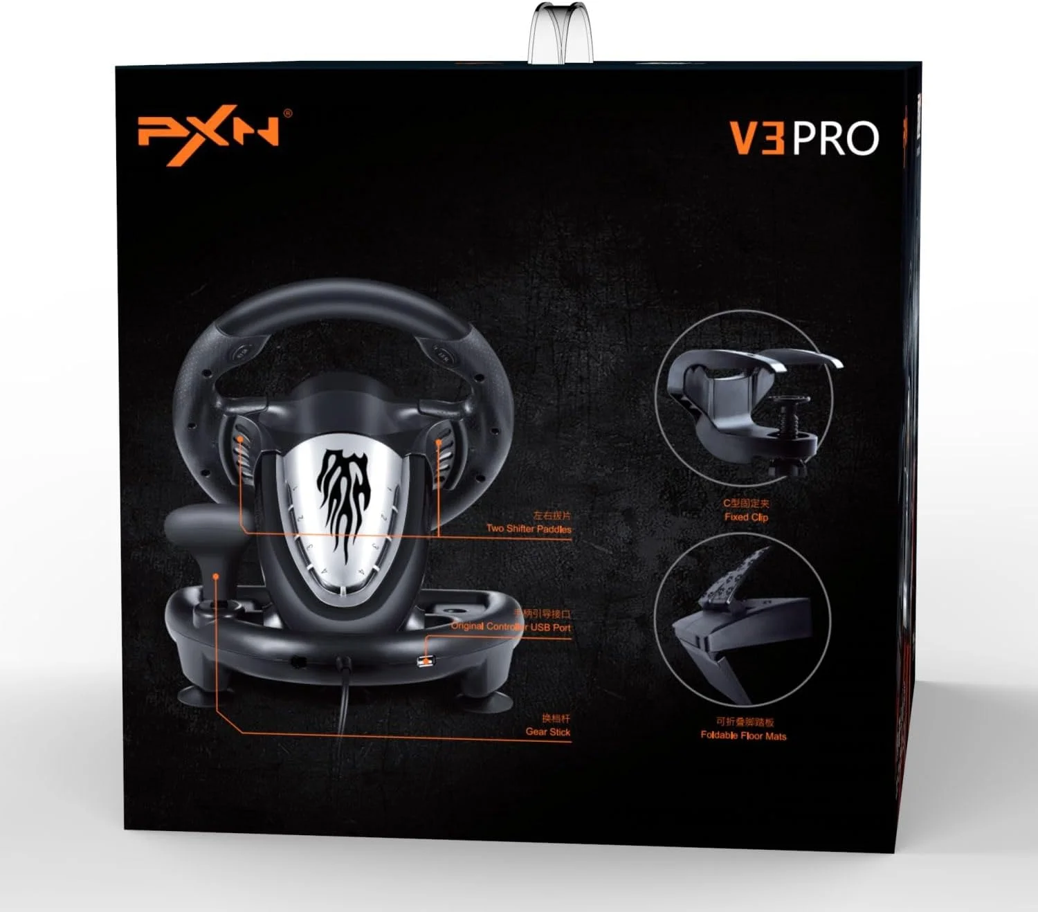فرمان و پدال بازی PXN V3، فرمان مسابقه 180 درجه با بازخورد لرزشی، شیفترهای پدالی مسابقه ای، فرمان بازی برای PC، PS3، PS4، Nintendo Switch، Xbox Series X/S، Xbox One - مشکی فرمان و پدال بازی PXN V3، فرمان مسابقه 180 درجه با بازخورد لرزشی، شیفترهای پدالی مسابقه ای، فرمان بازی برای PC، PS3، PS4، Nintendo Switch، Xbox Series X/S، Xbox One - مشکی