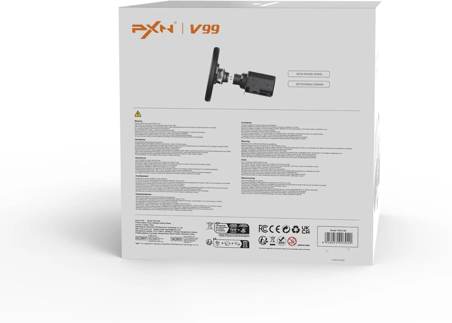 فرمان بازی PXN V99، نیروی بازخورد 3.2 نیوتن متری با پدال و دنده برای ایکس باکس وان، ایکس باکس سری X/S، کامپیوتر، PS4 - پدال های مسابقه ای فرمول، پدال اثر هال فرمان بازی PXN V99، نیروی بازخورد 3.2 نیوتن متری با پدال و دنده برای ایکس باکس وان، ایکس باکس سری X/S، کامپیوتر، PS4 - پدال های مسابقه ای فرمول، پدال اثر هال