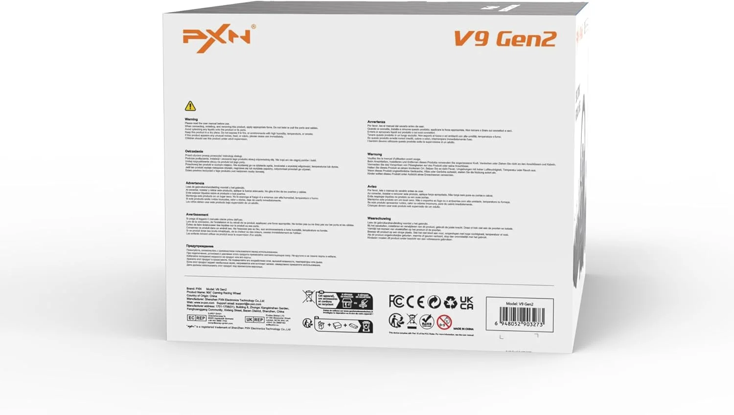 فرمان مسابقه PXN، چرخ مسابقه V9 Gen2 PC با پدال و شیفتر، چرخش 270/900 درجه، فرمان رمزگذار مغناطیسی برای PC، PS4، Xbox One، Xbox Series X|S فرمان مسابقه PXN، چرخ مسابقه V9 Gen2 PC با پدال و شیفتر، چرخش 270/900 درجه، فرمان رمزگذار مغناطیسی برای PC، PS4، Xbox One، Xbox Series X|S