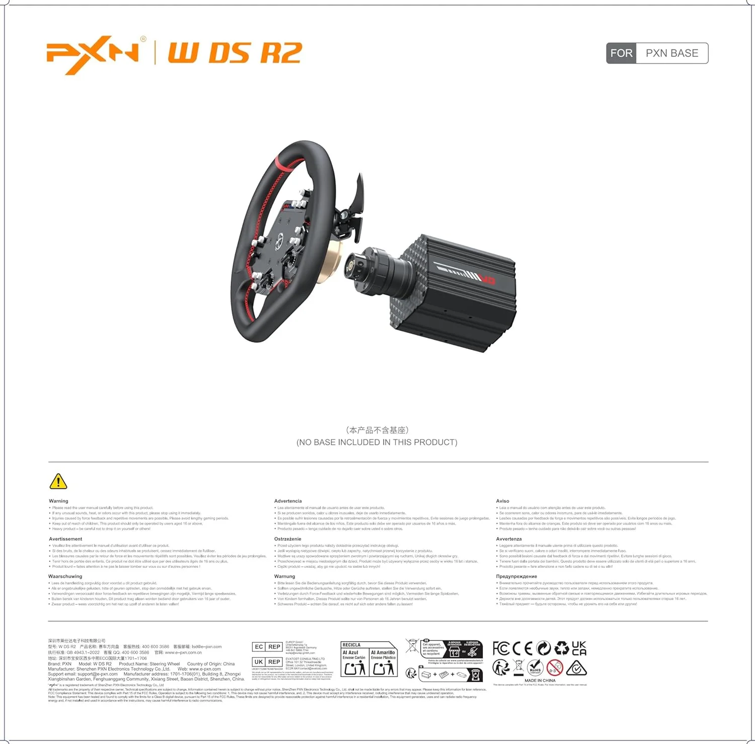ماژول فرمان بازی PXN W DS R2 – رینگ آلومینیومی، نشانگر سرعت RGB، 4 پدال شیفتر، چرم میکروفیبر، رهاسازی سریع – فرمان مسابقه ای برای پایه های درایو مستقیم VD4/VD6/VD10، 29 سانتی متر ماژول فرمان بازی PXN W DS R2 – رینگ آلومینیومی، نشانگر سرعت RGB، 4 پدال شیفتر، چرم میکروفیبر، رهاسازی سریع – فرمان مسابقه ای برای پایه های درایو مستقیم VD4/VD6/VD10، 29 سانتی متر