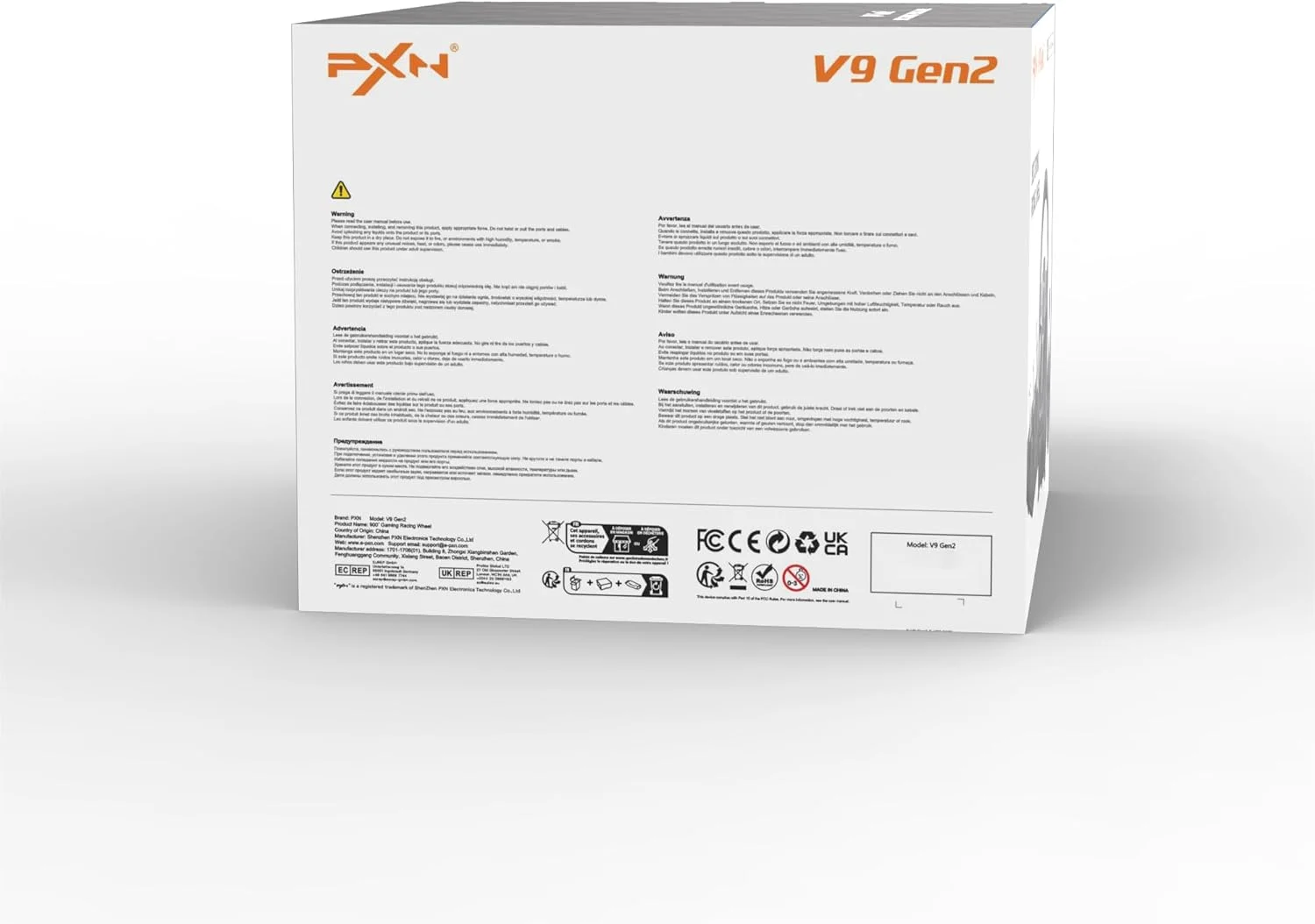 فرمان و دسته دنده و پدال بازی PXN V9 GEN2، فرمان بازی با پدالهای تعویض دنده، پدال اثر هال، دسته دنده 6+R، فرمان مسابقه برای PS4، PS3، Xbox Series X/S، Xbox One، PC فرمان و دسته دنده و پدال بازی PXN V9 GEN2، فرمان بازی با پدالهای تعویض دنده، پدال اثر هال، دسته دنده 6+R، فرمان مسابقه برای PS4، PS3، Xbox Series X/S، Xbox One، PC