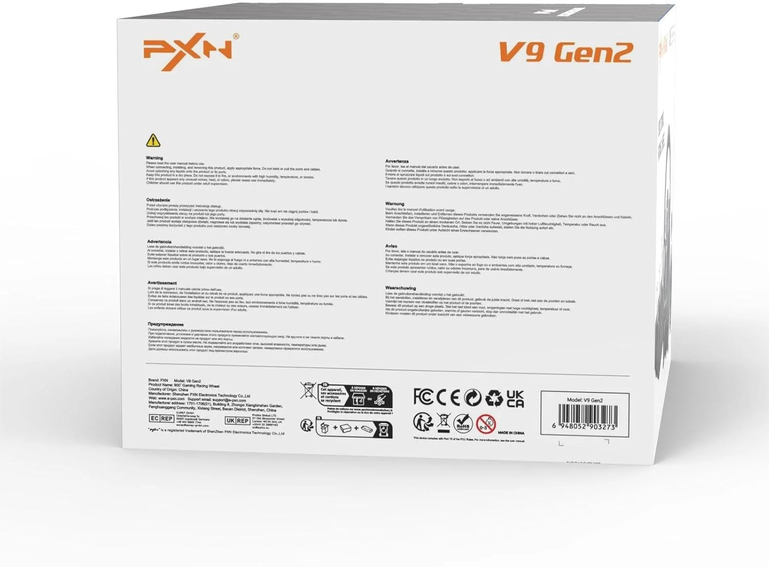 فرمان بازی PXN V9 Gen2 با پدال و دسته دنده - فرمان مسابقه ای 270°|900°، بازخورد لرزشی، پدال اثر هال، دسته دنده H، شیفترهای پدالی، برنامه ابزار - فرمان برای PC، PS3، PS4، Xbox فرمان بازی PXN V9 Gen2 با پدال و دسته دنده - فرمان مسابقه ای 270°|900°، بازخورد لرزشی، پدال اثر هال، دسته دنده H، شیفترهای پدالی، برنامه ابزار - فرمان برای PC، PS3، PS4، Xbox