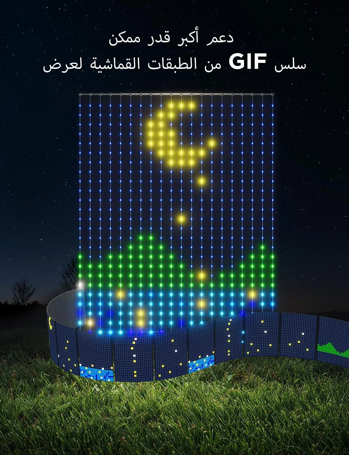 پرده چراغی Govee 2 با 520 LED، پرده چراغی هوشمند LED با DIY GIF AIGC، غیر قابل اتصال، چراغ های تعطیلات تغییر رنگ RGBIC برای دکوراسیون پنجره اتاق خواب داخلی و خارجی، ضد آب IP65، 4.9×6.6 فوت پرده چراغی Govee 2 با 520 LED، پرده چراغی هوشمند LED با DIY GIF AIGC، غیر قابل اتصال، چراغ های تعطیلات تغییر رنگ RGBIC برای دکوراسیون پنجره اتاق خواب داخلی و خارجی، ضد آب IP65، 4.9×6.6 فوت