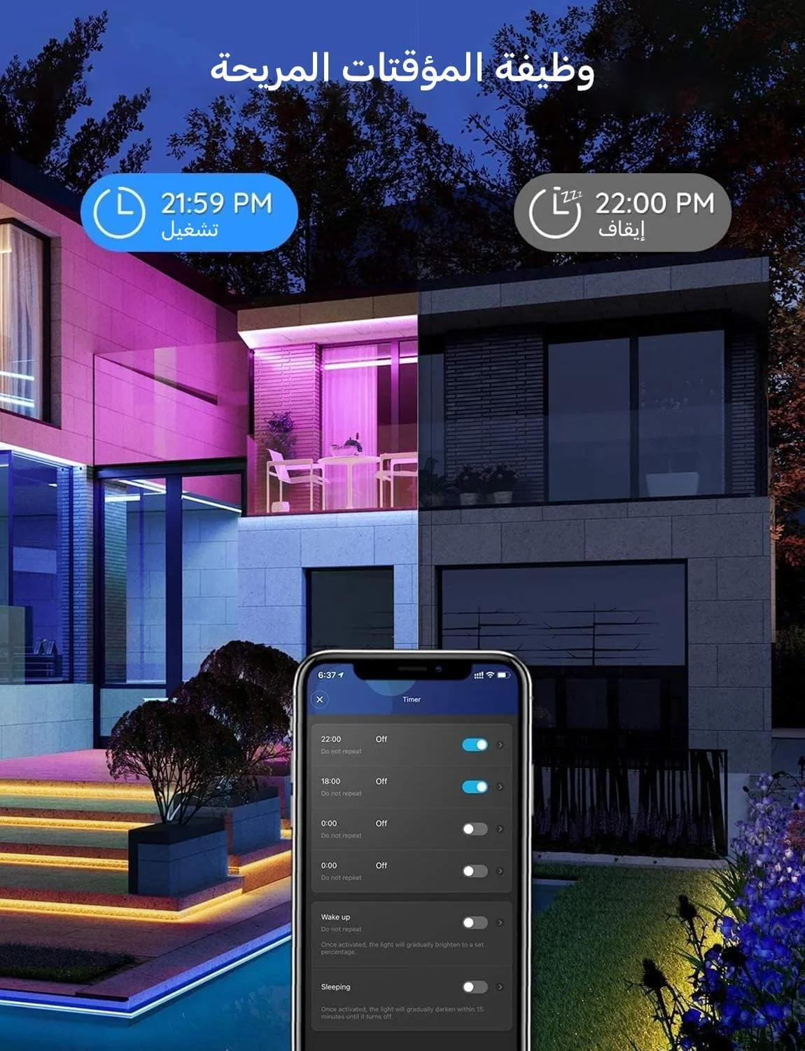 نوار چراغ LED بیرونی Govee ضد آب، چراغهای بیرونی هوشمند به طول 32.8 فوت سازگار با Alexa و Google Assistant، مقاوم در برابر آب IP65، چراغهای بیرونی RGBIC برای سقف و دکوراسیون مهمانی نوار چراغ LED بیرونی Govee ضد آب، چراغهای بیرونی هوشمند به طول 32.8 فوت سازگار با Alexa و Google Assistant، مقاوم در برابر آب IP65، چراغهای بیرونی RGBIC برای سقف و دکوراسیون مهمانی