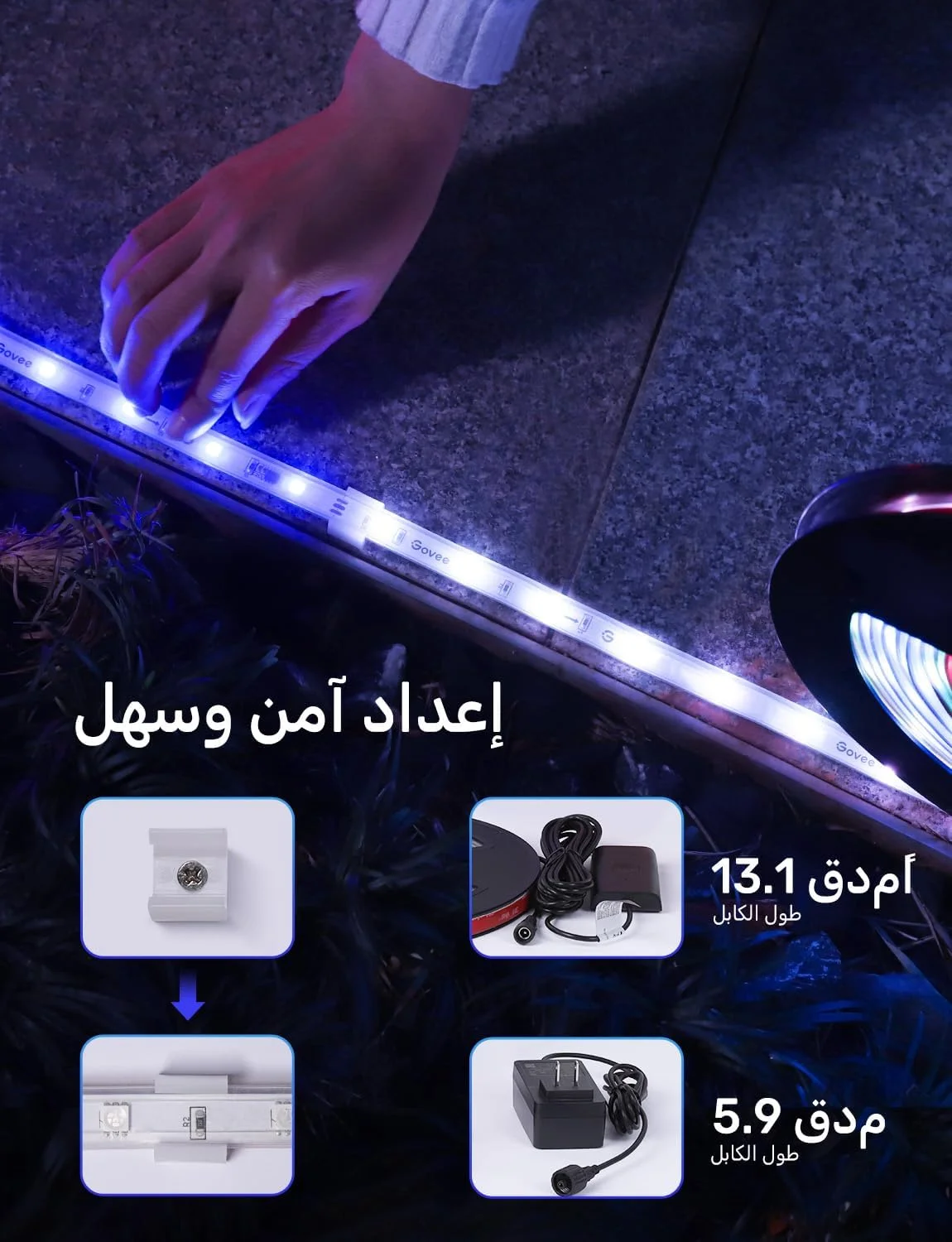 نوار چراغ LED بیرونی Govee ضد آب، چراغهای بیرونی هوشمند به طول 32.8 فوت سازگار با Alexa و Google Assistant، مقاوم در برابر آب IP65، چراغهای بیرونی RGBIC برای سقف و دکوراسیون مهمانی نوار چراغ LED بیرونی Govee ضد آب، چراغهای بیرونی هوشمند به طول 32.8 فوت سازگار با Alexa و Google Assistant، مقاوم در برابر آب IP65، چراغهای بیرونی RGBIC برای سقف و دکوراسیون مهمانی