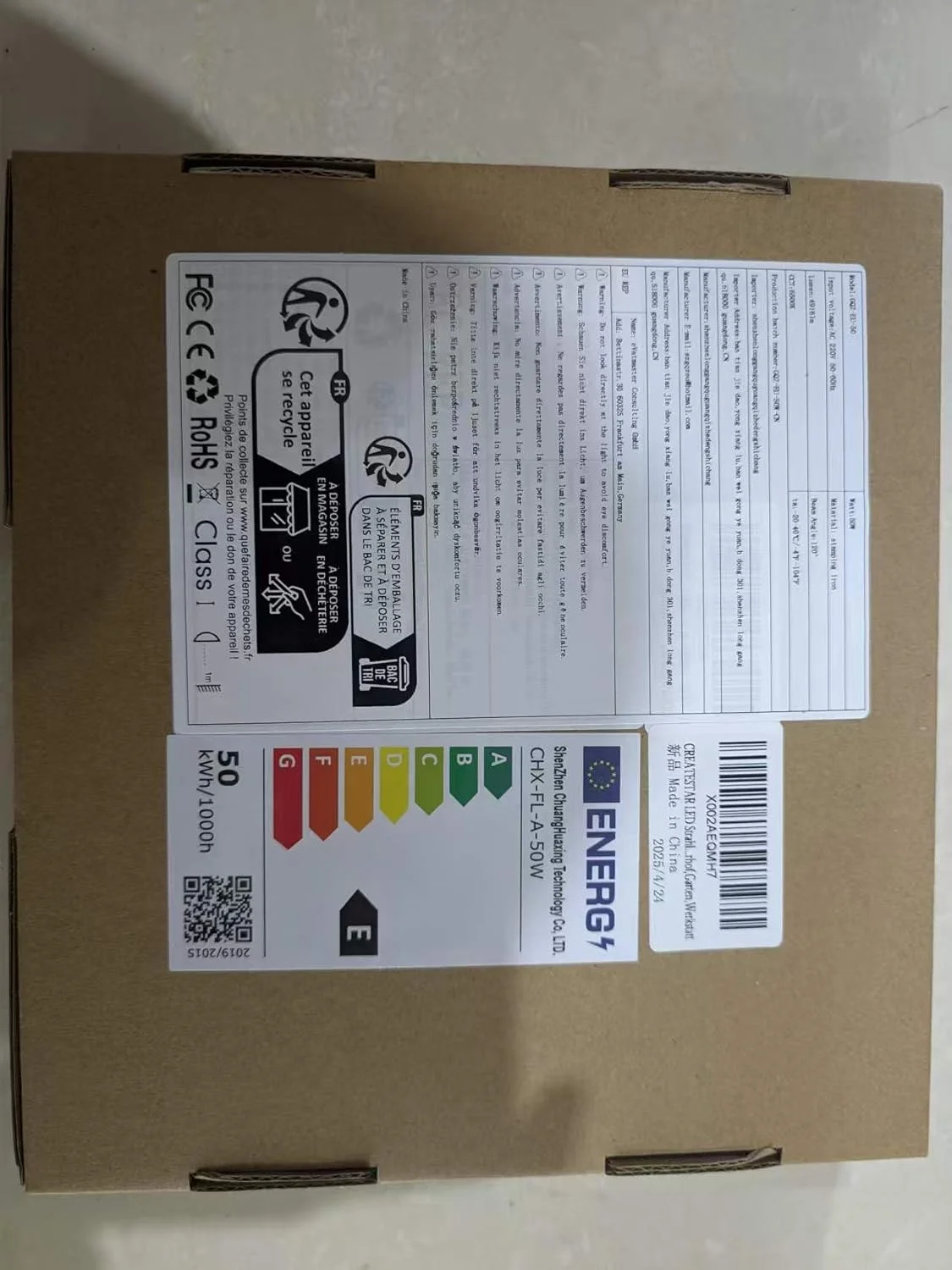 چراغ LED پروژکتور فضای باز CREATESTAR، 50 وات، 6500 کلوین، سفید سرد، 4916 لومن فوق العاده روشن، IP66 ضد آب، 72 LED، نورافکن فضای باز برای باغ، حیاط، گاراژ، راهرو، کارگاه، راهرو و امنیت چراغ LED پروژکتور فضای باز CREATESTAR، 50 وات، 6500 کلوین، سفید سرد، 4916 لومن فوق العاده روشن، IP66 ضد آب، 72 LED، نورافکن فضای باز برای باغ، حیاط، گاراژ، راهرو، کارگاه، راهرو و امنیت