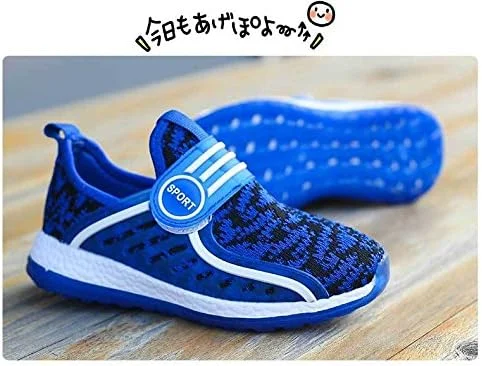 کفش ورزشی سبک وزن LJ Sport، مناسب کودکان دختر و پسر، کفش بافتنی غیر رسمی، کفش تنفسی، کفش ورزشی (33/1.5M US Little Kid, آبی) کفش ورزشی سبک وزن LJ Sport، مناسب کودکان دختر و پسر، کفش بافتنی غیر رسمی، کفش تنفسی، کفش ورزشی (33/1.5M US Little Kid, آبی)