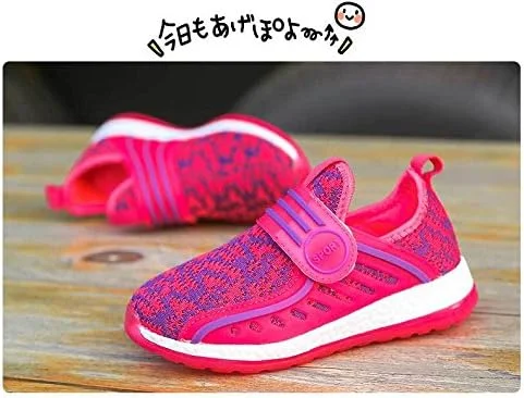کفش ورزشی سبک وزن LJ Sport، مناسب کودکان پسر و دختر، کفش بافتنی غیر رسمی، کفش های تنفسی، کفش ورزشی (34/2.5M US Little Kid, صورتی) کفش ورزشی سبک وزن LJ Sport، مناسب کودکان پسر و دختر، کفش بافتنی غیر رسمی، کفش های تنفسی، کفش ورزشی (34/2.5M US Little Kid, صورتی)