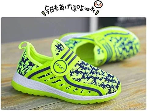 کفش ورزشی سبک وزن LJ Sport، مناسب کودکان دختر و پسر، کفش بافتنی غیررسمی، کفش تنفسی، کفش ورزشی (29/12M US Little Kid, سبز) کفش ورزشی سبک وزن LJ Sport، مناسب کودکان دختر و پسر، کفش بافتنی غیررسمی، کفش تنفسی، کفش ورزشی (29/12M US Little Kid, سبز)