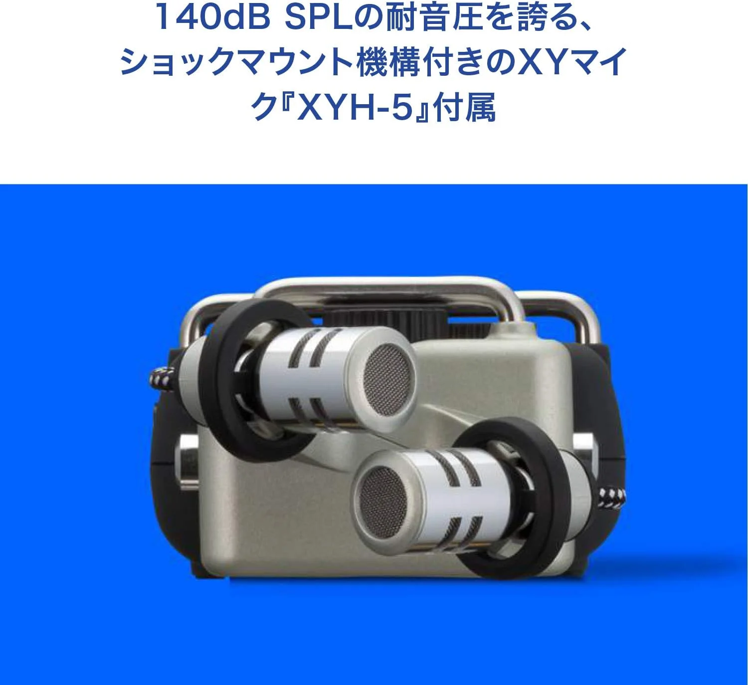 دستگاه ضبط کننده دستی ZOOM مدل H5 با PCM خطی/IC