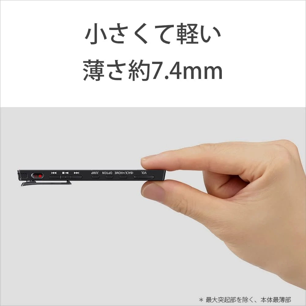 ضبط کننده استریو آی سی سونی مدل ICD-TX660 C با USB، حافظه 16 گیگابایت، 17 ساعت ضبط، صفحه نمایش بزرگ EL، یافتن آسان منبع صدای ضبط شده