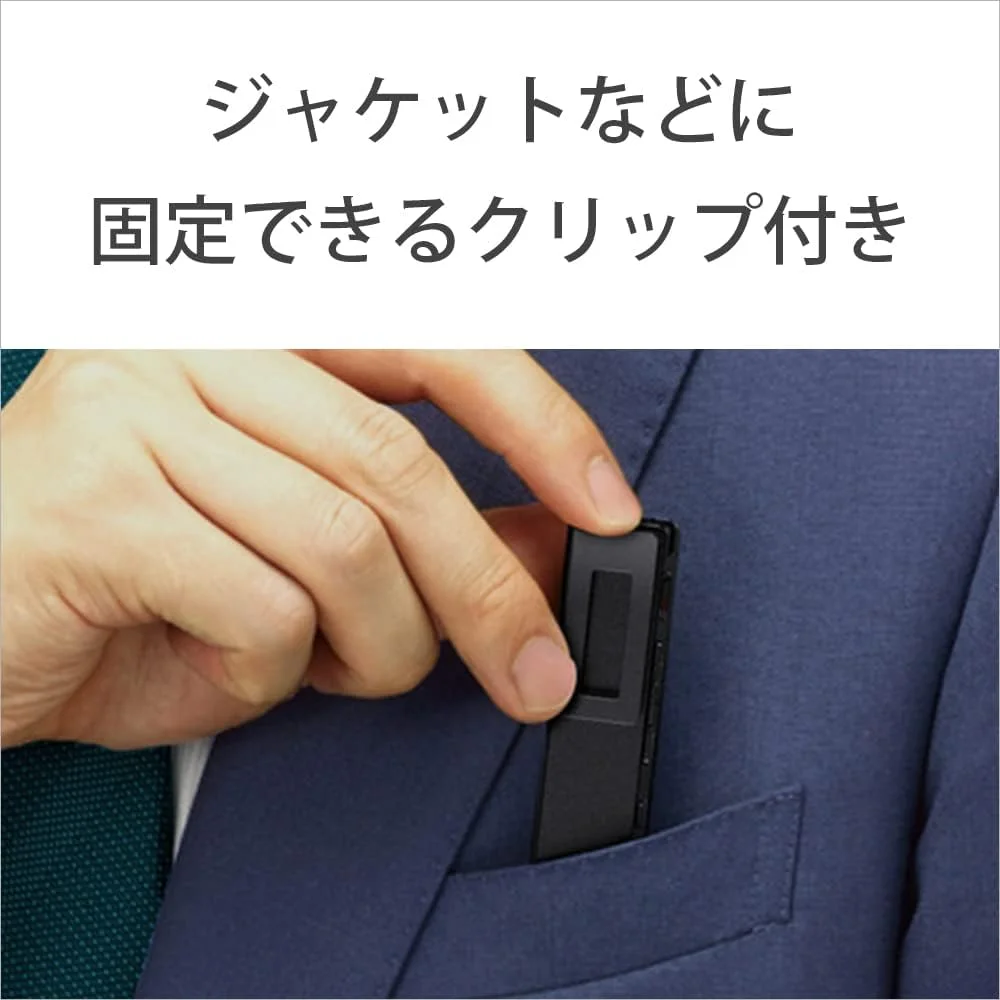 ضبط کننده استریو آی سی سونی مدل ICD-TX660 C با USB، حافظه 16 گیگابایت، 17 ساعت ضبط، صفحه نمایش بزرگ EL، یافتن آسان منبع صدای ضبط شده