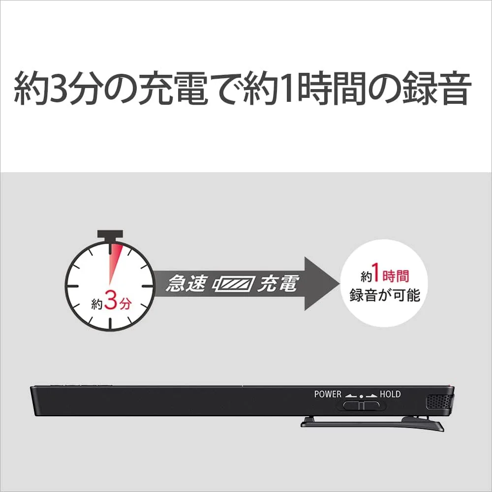 ضبط کننده استریو آی سی سونی مدل ICD-TX660 C با USB، حافظه 16 گیگابایت، 17 ساعت ضبط، صفحه نمایش بزرگ EL، یافتن آسان منبع صدای ضبط شده