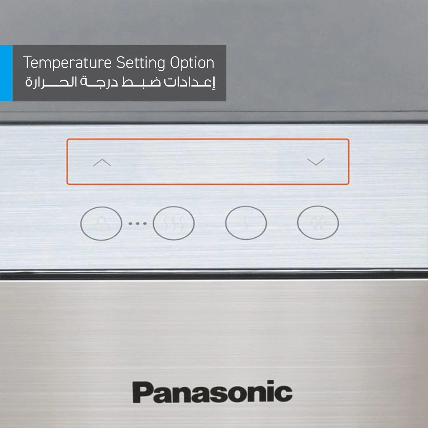 آبسردکن پاناسونیک با بارگیری از پایین، مدل SDM-WD3531BG، بدون لمس، پنل کنترل لمسی دیجیتال، استریلیزاسیون UV، نمایشگر اطلاعات، روکش مشکی و استیل ضد زنگ، چراغ شب