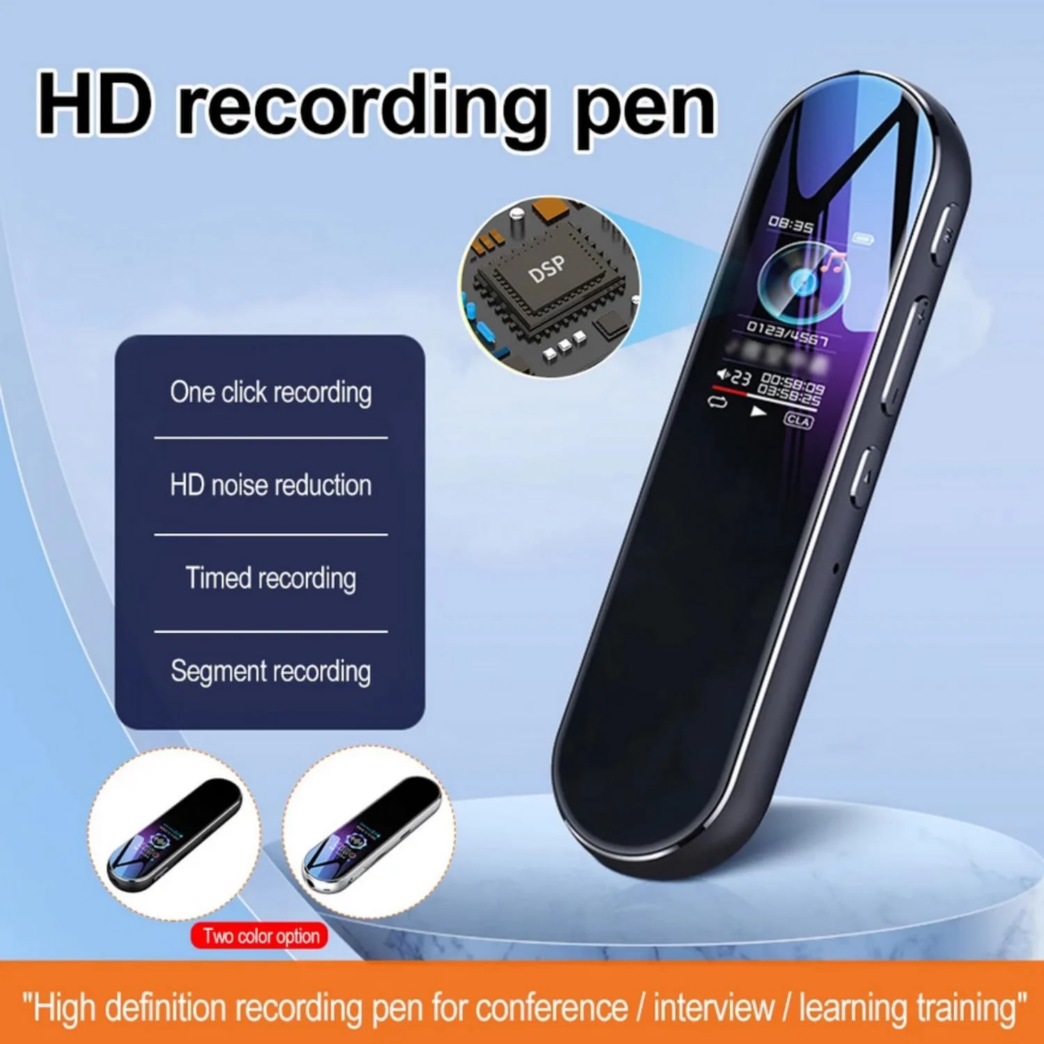 دستگاه ضبط صدای دیجیتال کوچک SKEIDO با حافظه 16 گیگابایت، ضبط کننده صدا 360 درجه، پخش کننده صوتی WAV MP3، دستگاه ضبط صدا با کاهش نویز، میکروفون های دوگانه