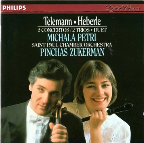 کنسرتی برای رکوردر