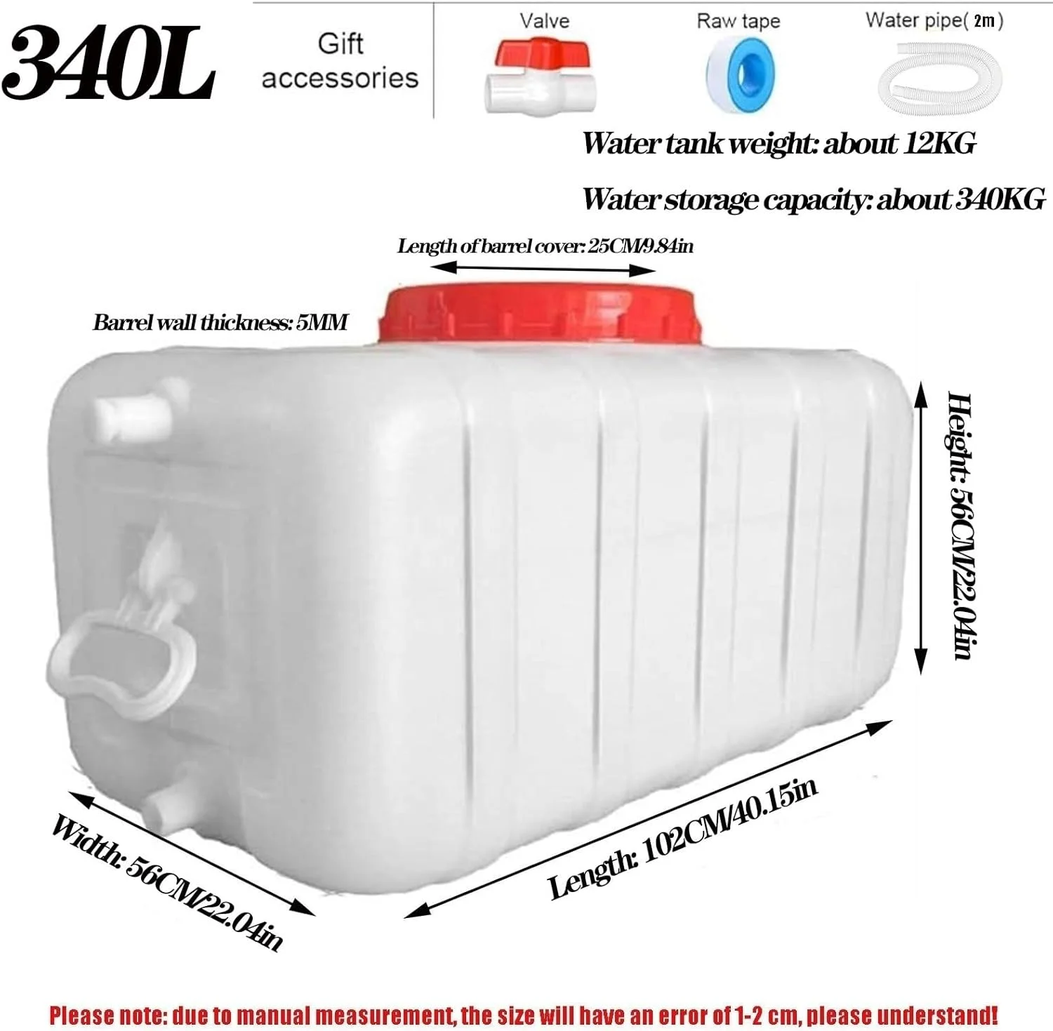 مخزن آب فضای باز JIESOO 48L/110L/160L/200L/340L برای کمپینگ، پیاده‌روی، مخزن ذخیره آب، چند منظوره، حمل کننده آب سرد (340L)