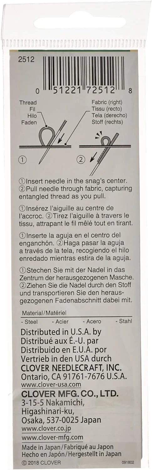 سوزن های تعمیر پارگی Clover نقره ای 17 سانتی متر ارتفاع x 5 سانتی متر طول 0.2 سانتی متر عرض 2512