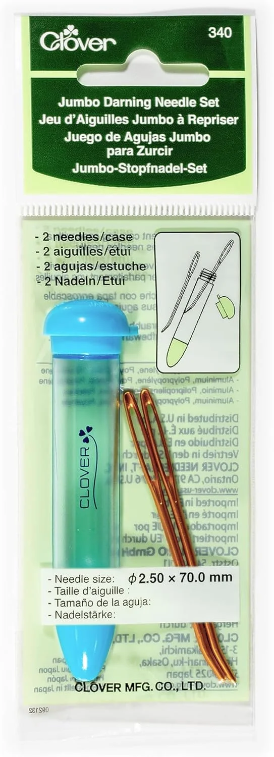 ست سوزن لحاف دوزی جامبو Clover، متفرقه، چند رنگ، 3.01 x 8.35 x 15.71 سانتی متر ست سوزن لحاف دوزی جامبو Clover، متفرقه، چند رنگ، 3.01 x 8.35 x 15.71 سانتی متر