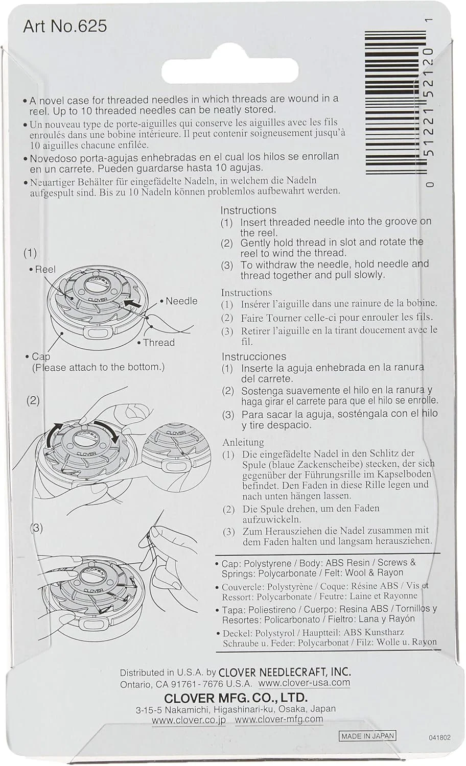 جعبه سوزن نخ دار گنبدی Clover 625 جعبه سوزن نخ دار گنبدی Clover 625