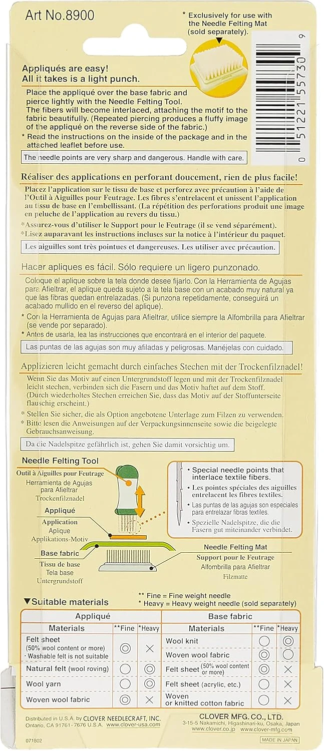 ابزار سوزن نمد دوزی Clover 8900