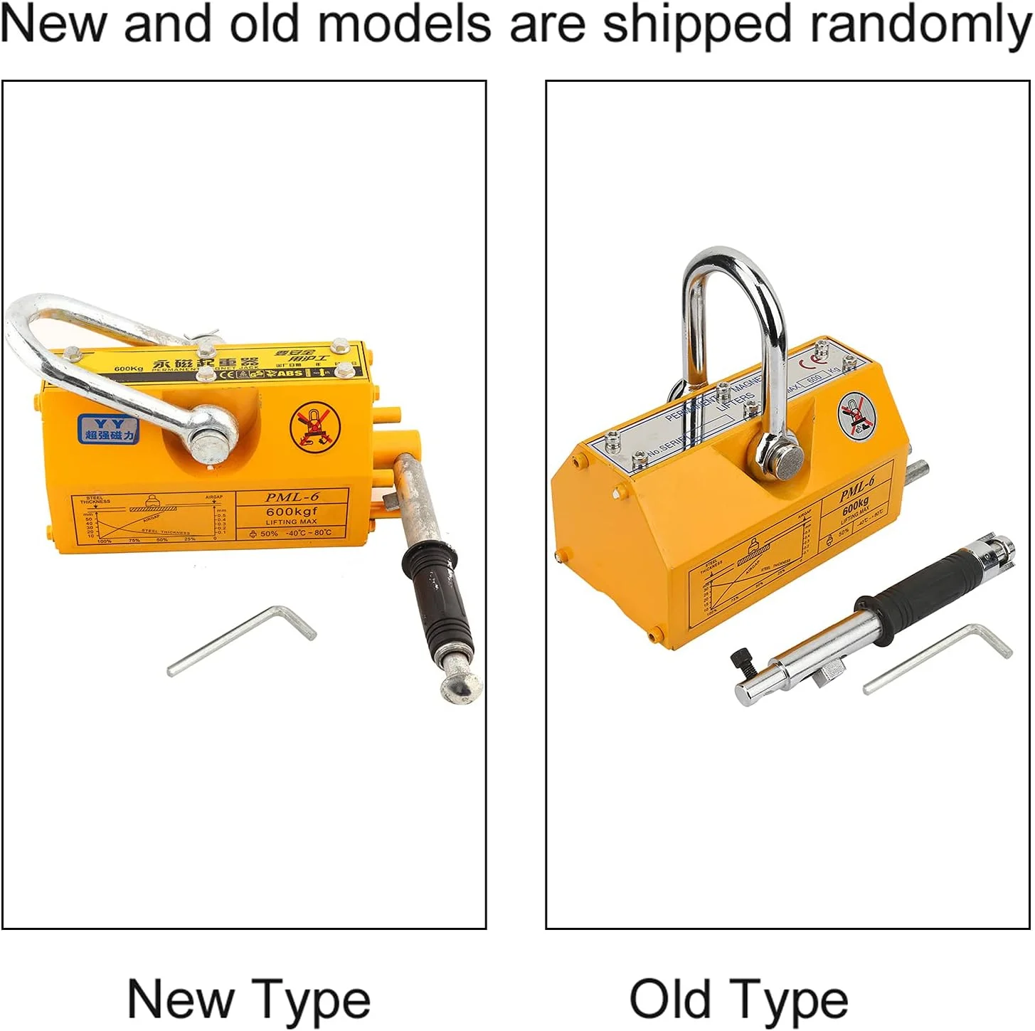 جرثقیل مغناطیسی دائمی LZFuiop، جرثقیل بالابر مغناطیسی دائمی قابل حمل 600 کیلوگرمی