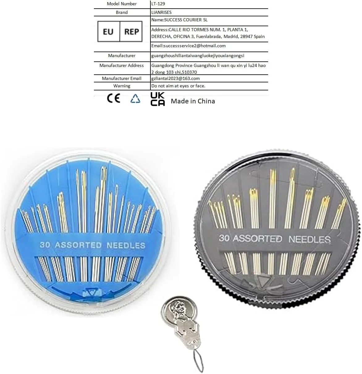 LIANRISES 60 عدد سوزن خیاطی، مجموعه سوزن های دستی، جعبه سوزن خیاطی به همراه 1 عدد سوزن نخ کن