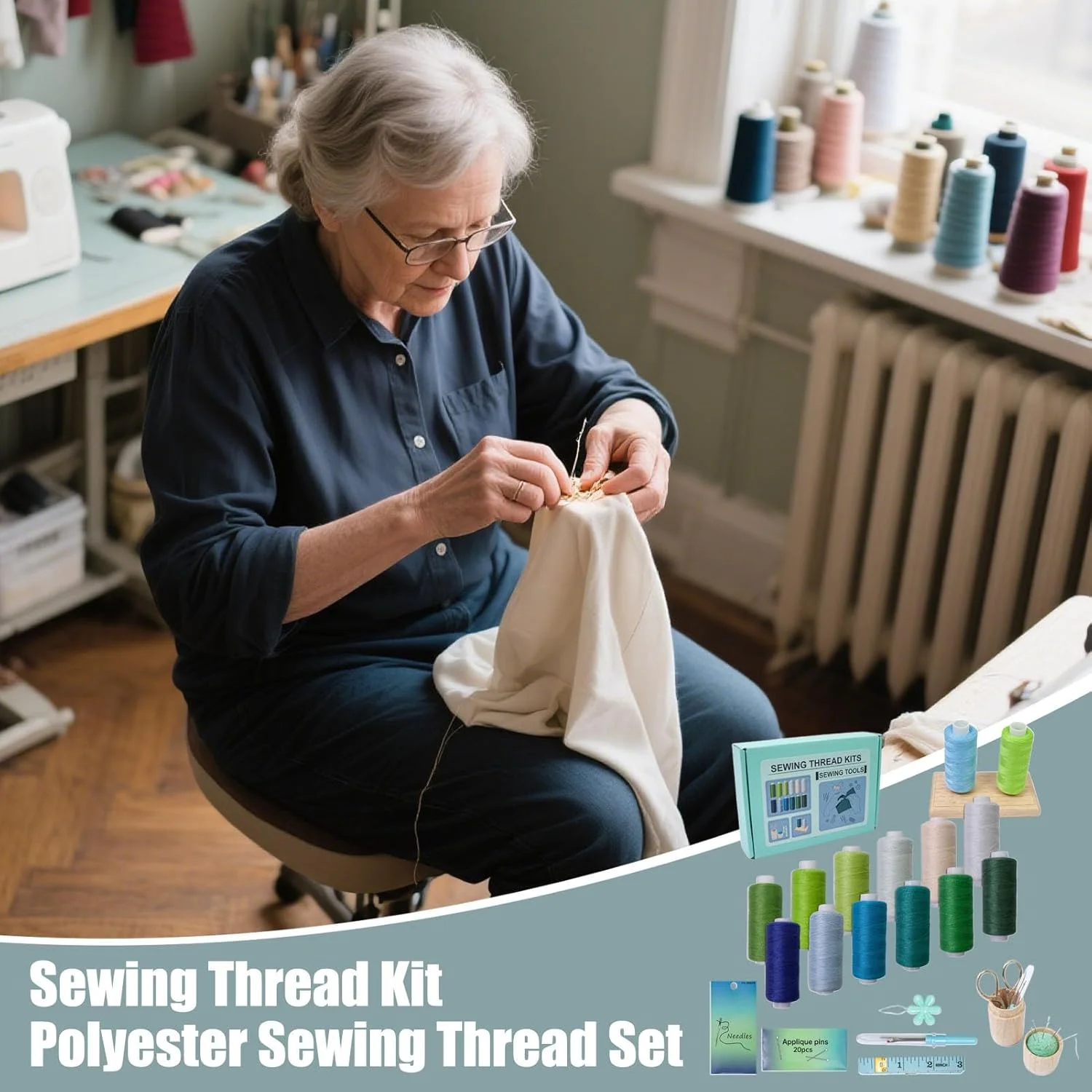 نخ خیاطی، ست 53 تکه سوزن و نخ - لوازم و ابزار گلدوزی، لحاف دوزی و دوخت برای خانه، فضای باز، بزرگسالان، مسافرت، عروسی، مدرسه و کودکان
