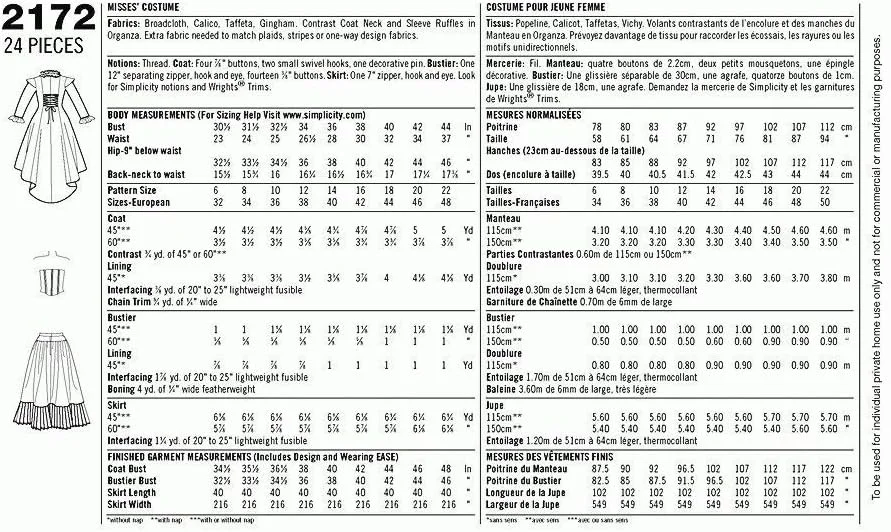 الگوی خیاطی سادگی R5 14-16-18-20-22 شماره 2172 لباس زنانه