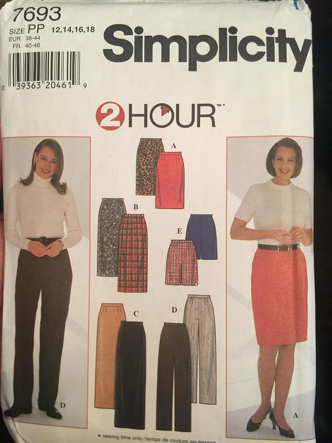 الگوی خیاطی سادگی 7693 دامن شلوارک شلوار سایز 12 - 18 الگوی خیاطی سادگی 7693 دامن شلوارک شلوار سایز 12 - 18