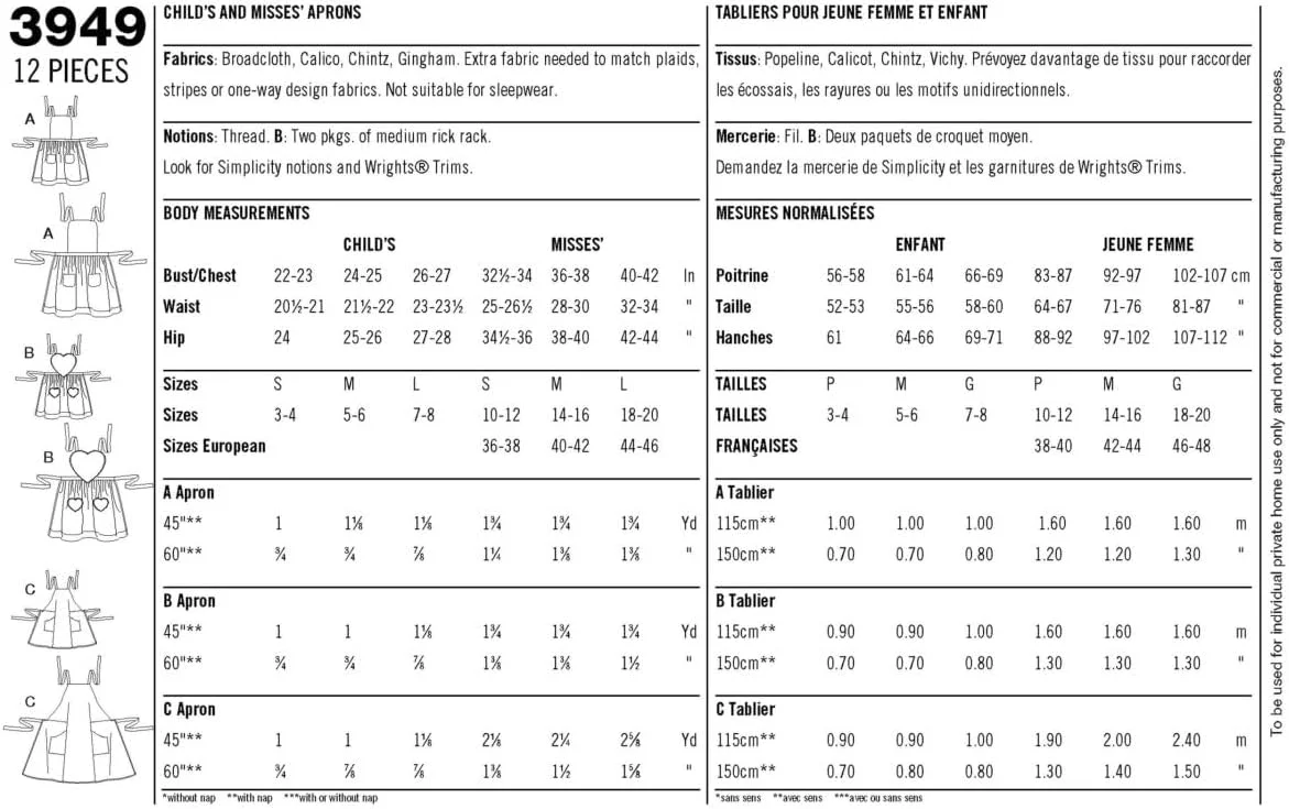 الگوهای خیاطی پیش بند ست مادر و کودک Simplicity، سایزهای S-L