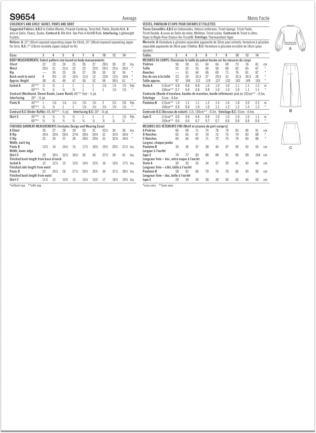 الگوی خیاطی ژاکت، شلوار و دامن بچگانه و دخترانه سادگی، کد S9654، سایزهای 7-8-10-12-14، چند رنگ