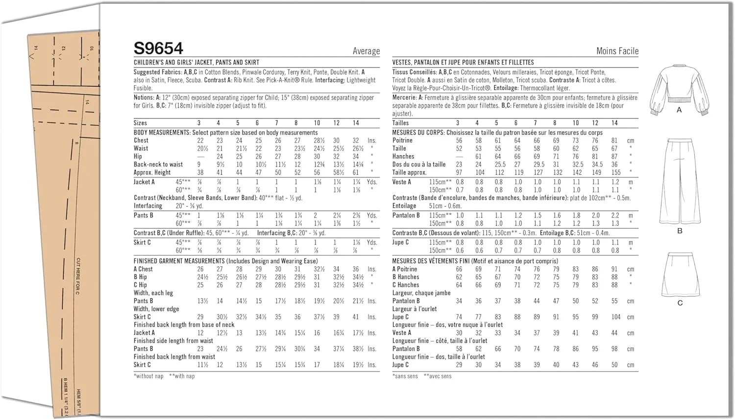 الگوی خیاطی ژاکت، شلوار و دامن بچگانه و دخترانه سادگی، کد S9654، سایزهای 7-8-10-12-14، چند رنگ