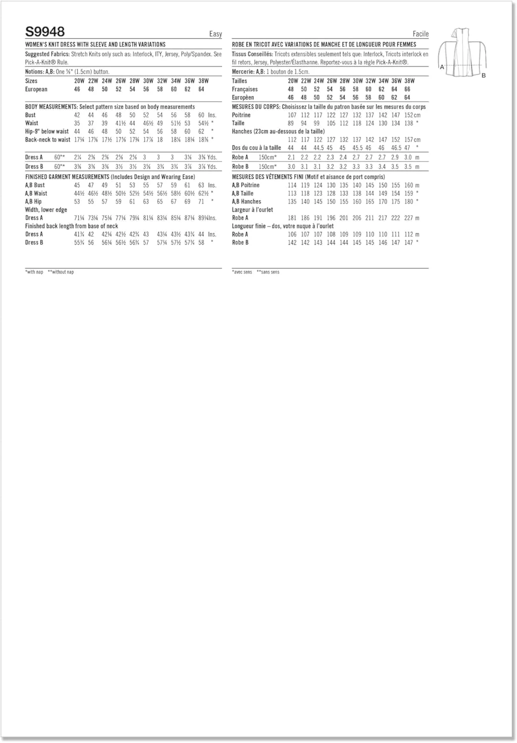 الگوی خیاطی لباس سایز بزرگ Simplicity، چند رنگ
