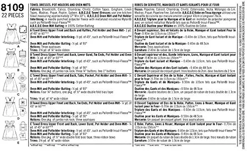 الگوی خیاطی لوازم آشپزخانه Simplicity 8109 شامل دکور خانه، حوله، دستگیره قابلمه و دستکش فر، 5 تکه