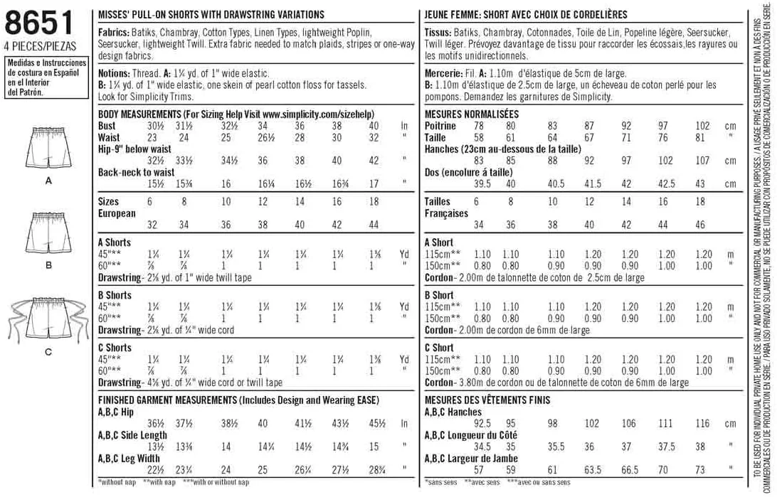 الگوی خیاطی شورت زنانه ساده، کاغذی، سفید، سایز 6/8/10/12/14/16/18