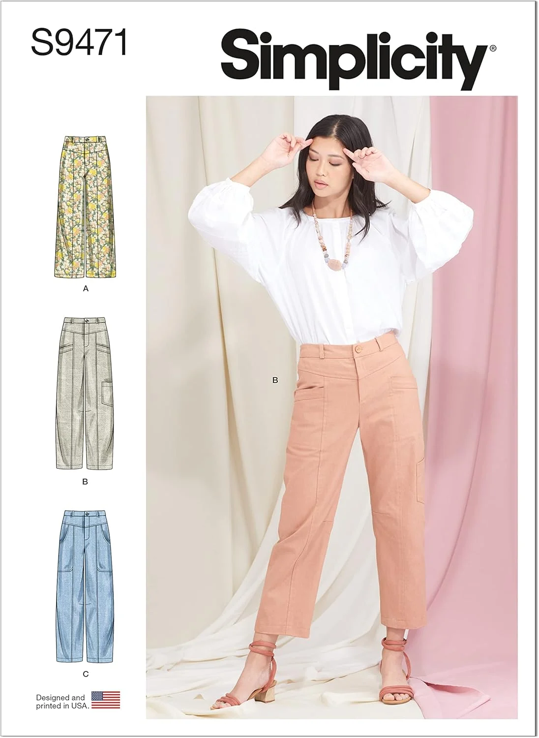 کیت الگوی خیاطی شلوار زنانه سادگی، کد S9471، سایزهای 16-18-20-22-24، چند رنگ