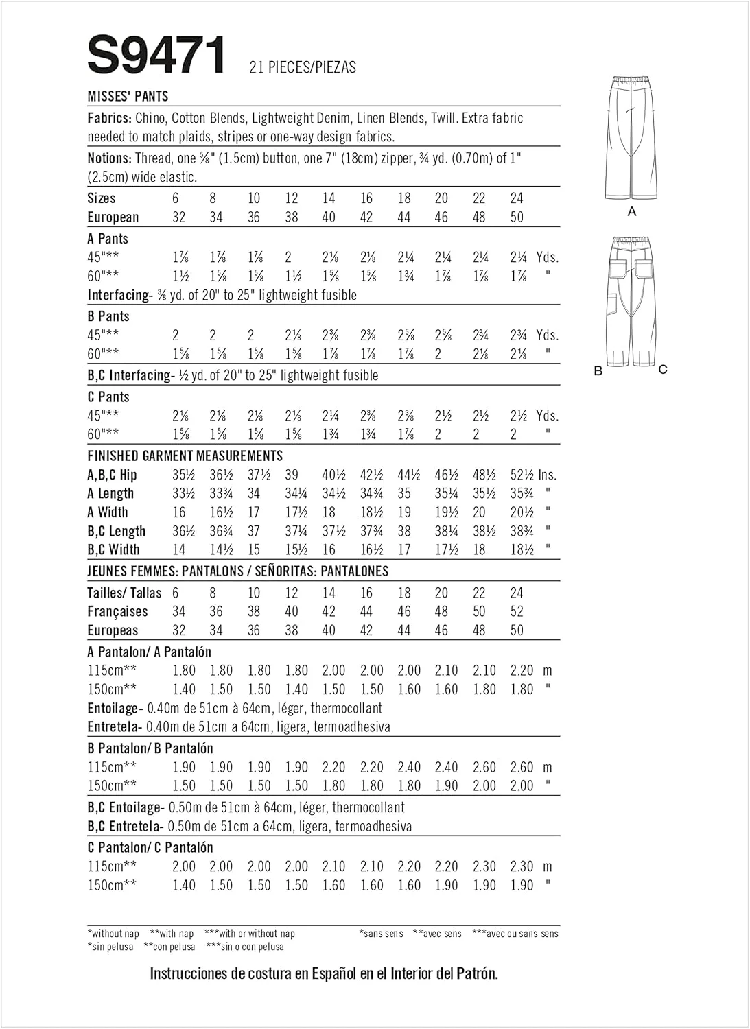 کیت الگوی خیاطی شلوار زنانه سادگی، کد S9471، سایزهای 16-18-20-22-24، چند رنگ