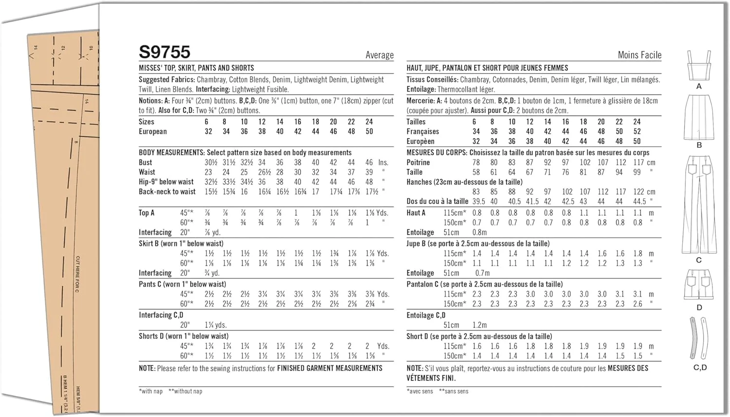 الگوی خیاطی لباس ورزشی زنانه سادگی، دو تکه چند رنگ