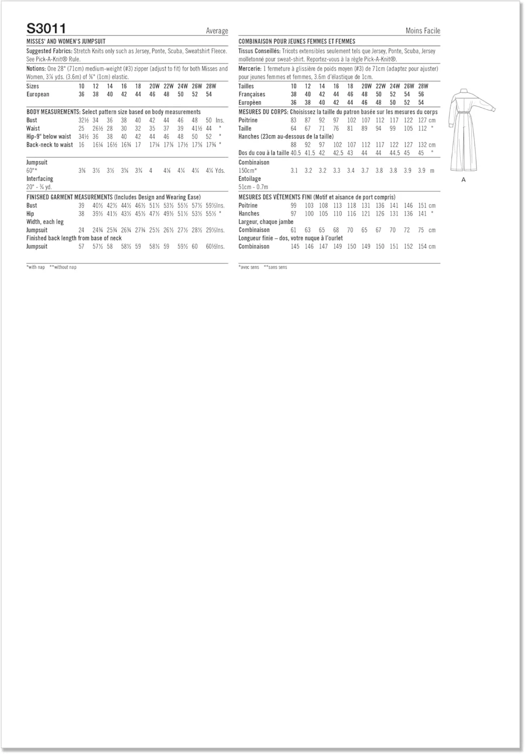 الگوی خیاطی لباس ورزشی زنانه سایز بزرگ Simplicity، چند رنگ